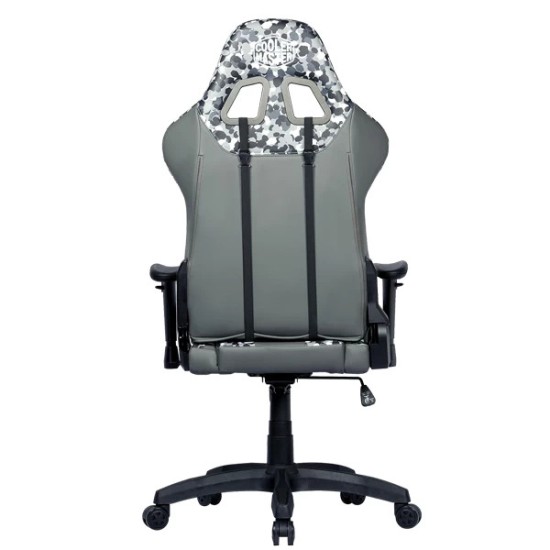 Cooler Master Caliber R1S Camo Gaming Chair